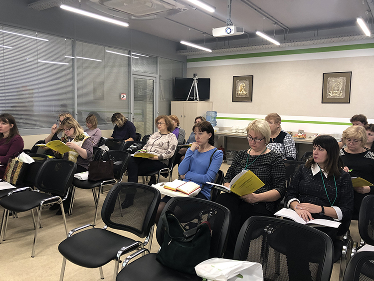 Посетители практического семинара по исправлению бухгалтерских (финансовых) ошибок с использованием 1С:БГУ1 и 1С:БГУ2