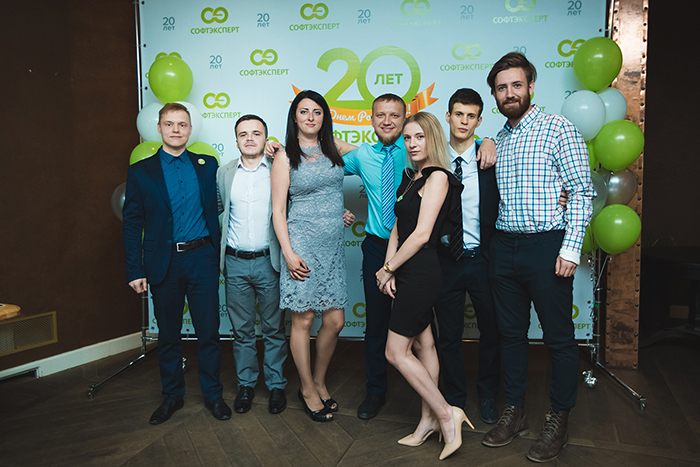 СофтЭкперт 20 лет-157