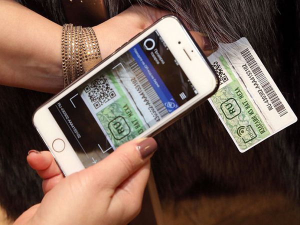 Проект маркировки меховых изделий запущен в продакшн