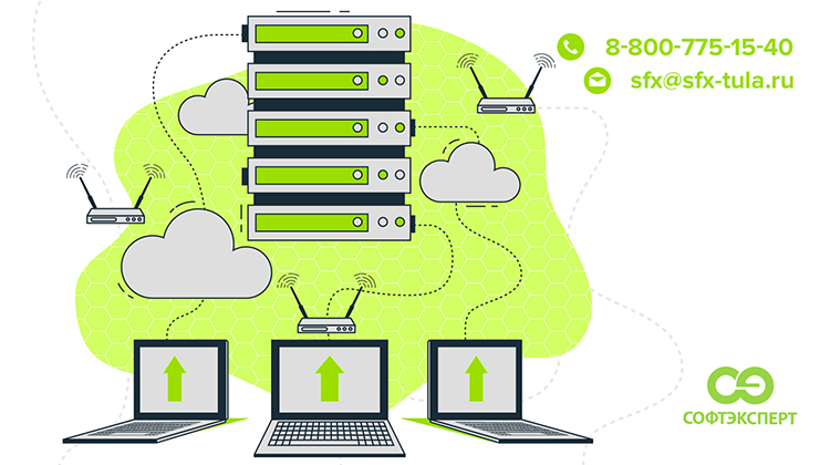 Переход на программное обеспечение в облаке выгоден в карантин и в целом