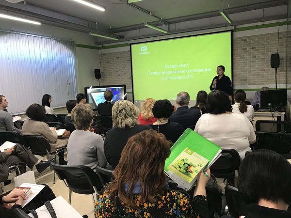 Фуртаева Елена Ивановна