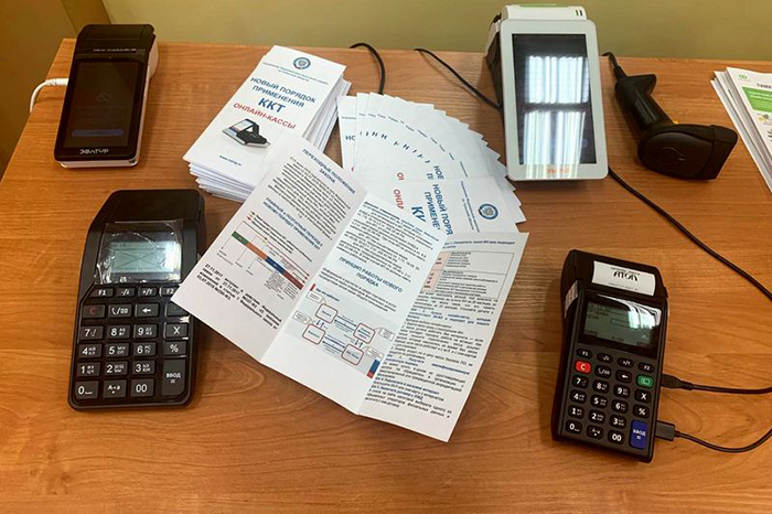 Вернисаж онлайн-ККТ (фото с сайта nalog.ru)