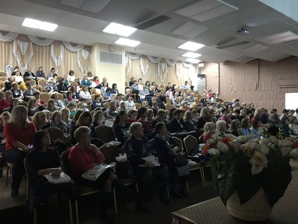 Большой семинар для бюджетников в Туле 2017. Фото зала