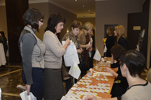 регистрация участников семинара 1С для бюджетников