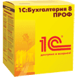 1С:Бухгалтерия 8