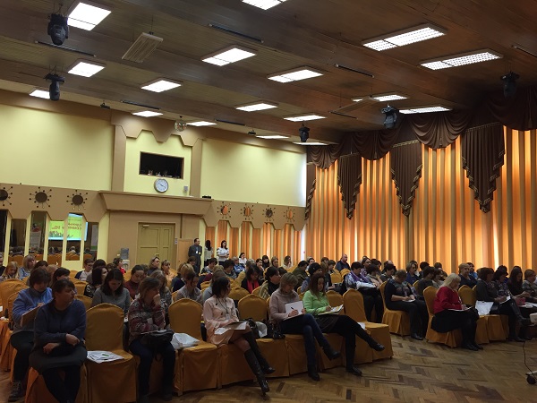 Единый семинар «1С» в Туле 2018, фото зала