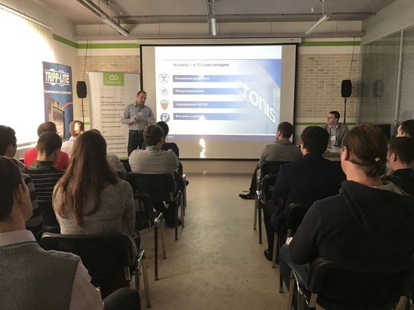 Андрей Свиридов, Aflex Distribution. Семинар 06.12.2016