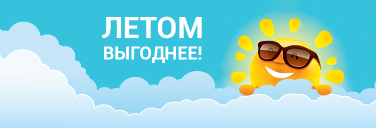 Обучение по программам 1С