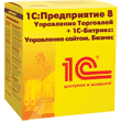 Комплект «1С:Предприятие 8. Управление Торговлей + 1С-Битрикс: Управление сайтом. Бизнес»
