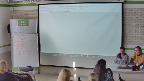 Анна Власова