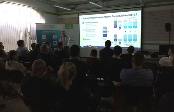 Андрей Свиридов (Aflex Distribution)