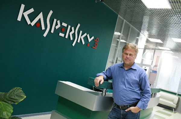 Евгений Касперский