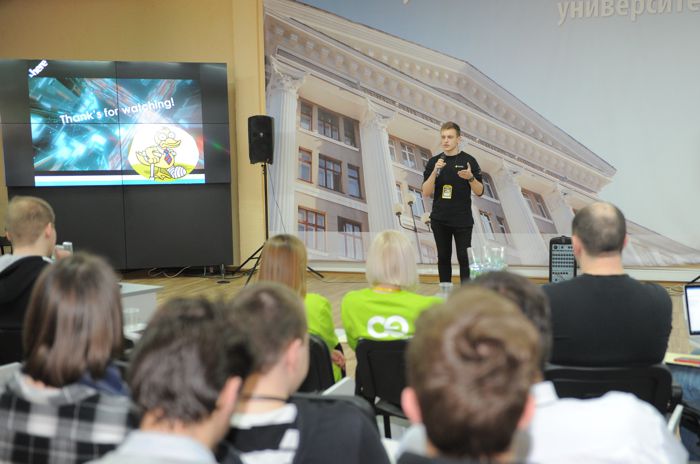 Презентация проектов на Втором тульском хакатоне