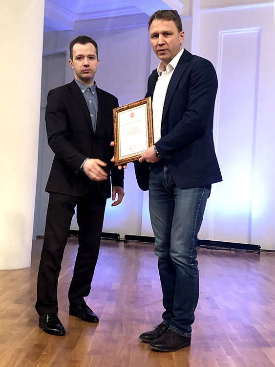 Церемония вручения благодарностей и благодарственных писем губернатора Тульской области (Алексей Сергеевич Амелькин и Алексей Владимирович Сорокин)