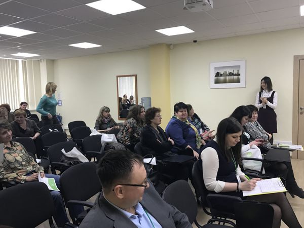 Розыгрыш призов на семинаре по финансовому контролю и планированию в госучреждениях