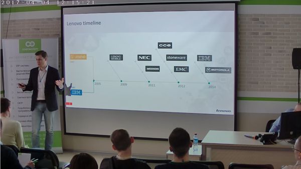 Антон Болдин, Lenovo Антон Болдин, Lenovo