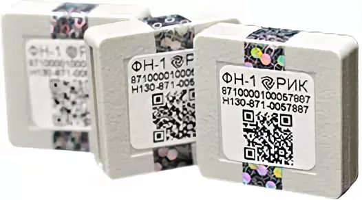 Продажа и замена фискальных накопителей в Туле