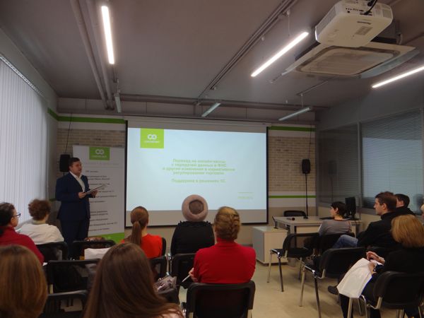 Дмитрий Игоревич Блинов. Семинар 03.11.2016