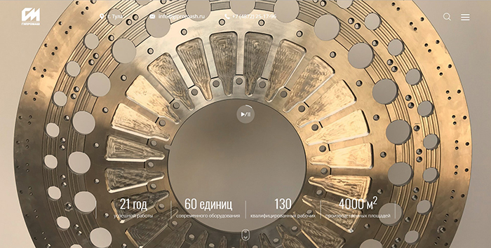 Sajt_Gipromash_0 Sajt_Gipromash_0