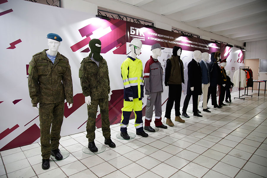 Продукция холдинга «БТК Групп»