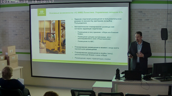 Дмитрий Шабанов