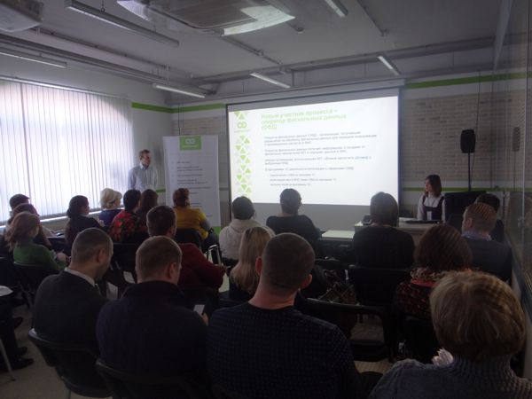 Семинар «СофтЭксперт» по онлайн-кассам 08.02.2017