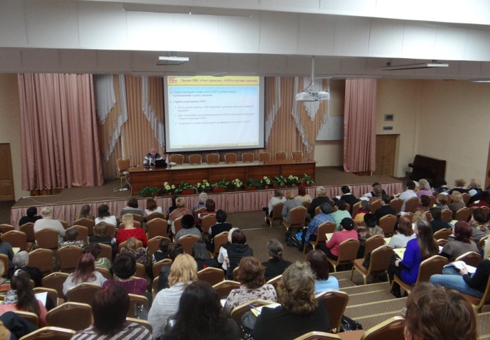 семинар 5.jpg семинар 5.jpg