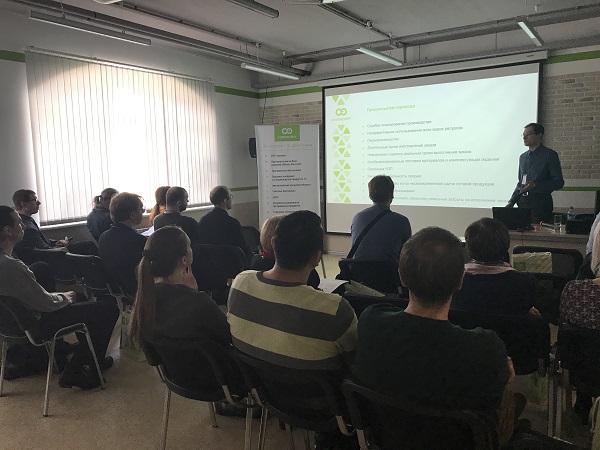 Сергей Павлов