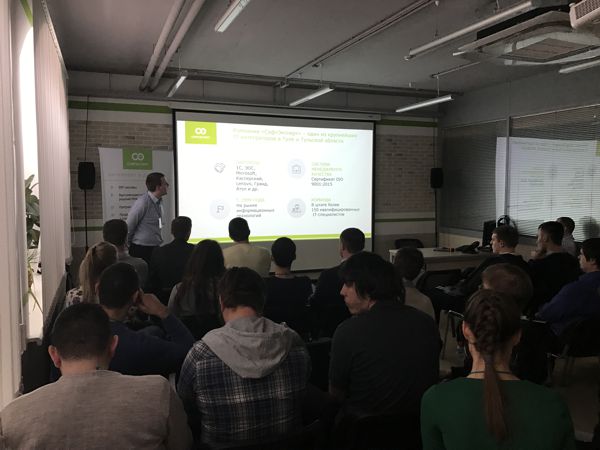 Дмитрий Емец, «СофтЭксперт» Дмитрий Емец, «СофтЭксперт»