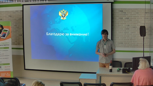 Алексей Харламов