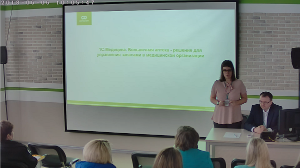 Ольга Чулицкая, Роман Мелентьев, семинар 06.06.18