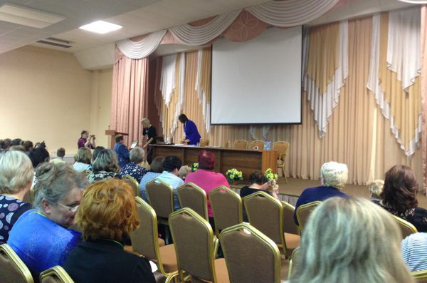 Семинар по 1С для бюджетников 2016 (награждение)