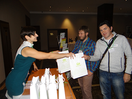 регистрация участников семинара «Как инвестировать в результат, а не в средства IT»