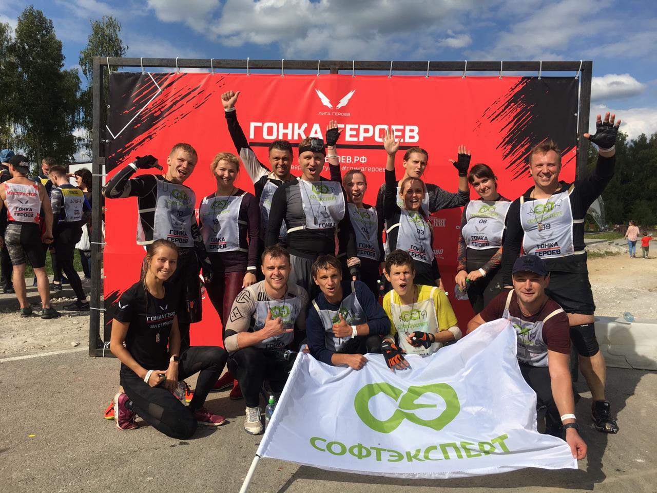 Наши герои после успешного прохождения всех испытаний