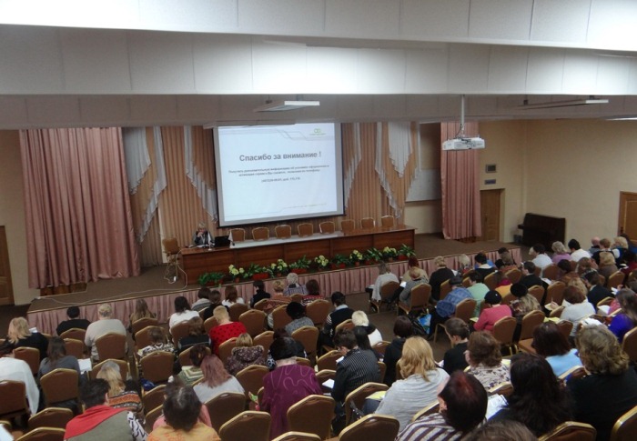 семинар 4.jpg семинар 4.jpg