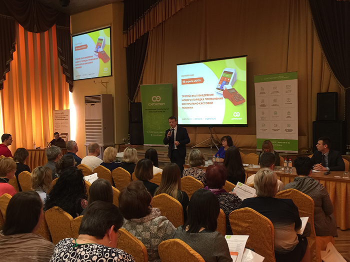 Александр Головин 