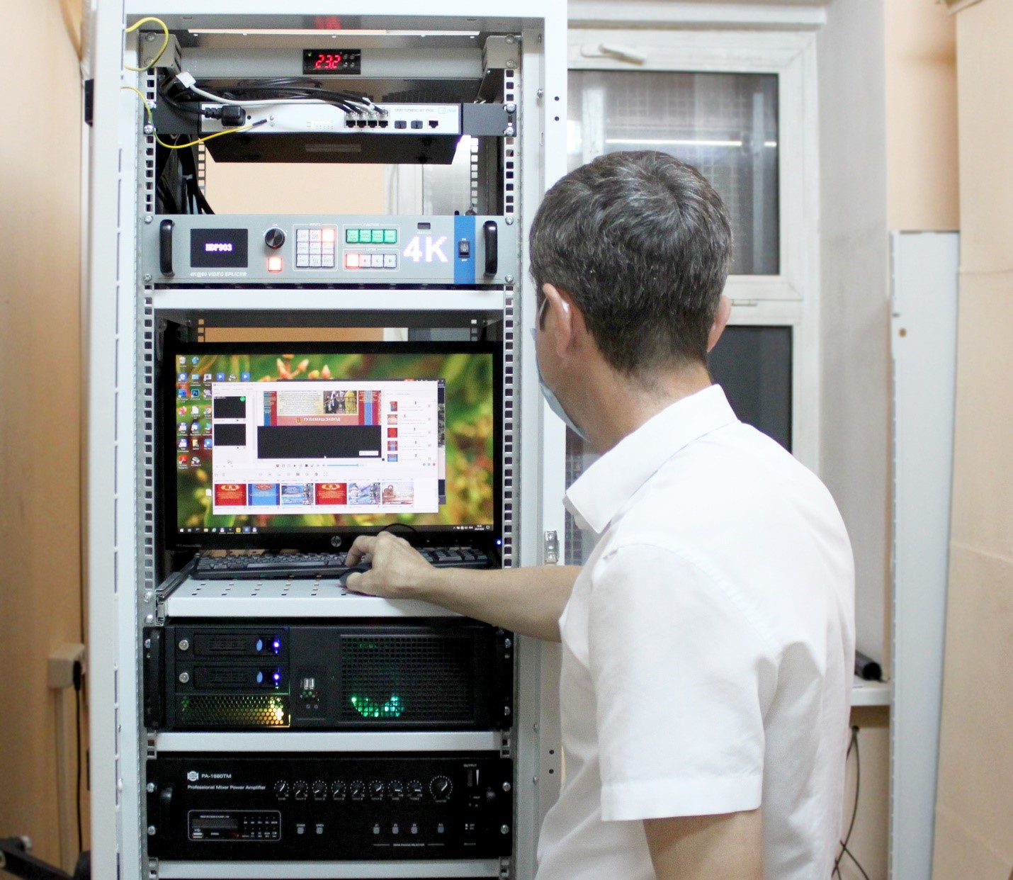 управление экраном.jpg