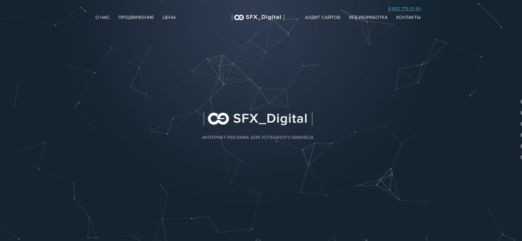 лендинг.png лендинг..png