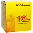 1С:Общепит