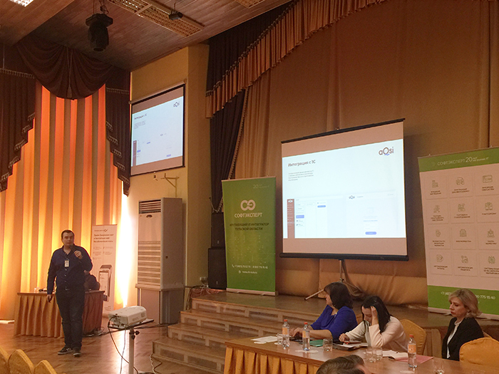 Илья Осадчий (aQsi)