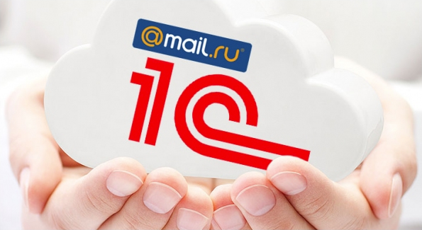 Partnjorstvo_1C_i_Mail_Ru_Group.png