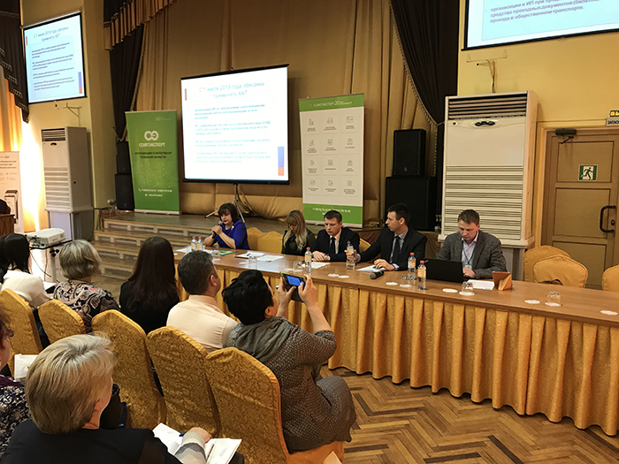 Наталья Игнатович 