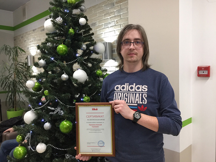 Инженер-программист «СофтЭксперт» Алексей Харламов