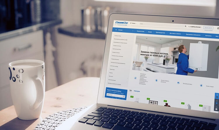 сайт магазина Домашний очаг.jpg