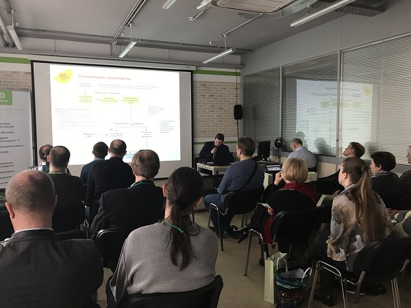 Сергей Шаршин, фирма 1С