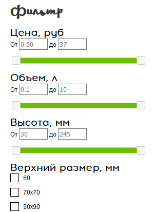Инструмент фильтрации на разводящей каталога Инструмент фильтрации на разводящей каталога