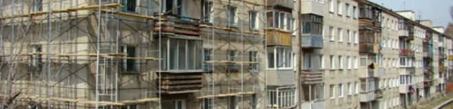 remont doma.jpg remont doma.jpg