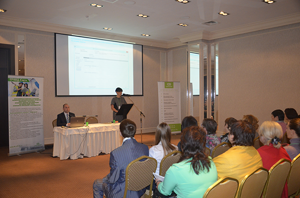 Прибыткова Ольга Алексеевна и Поляков Андрей Александрович