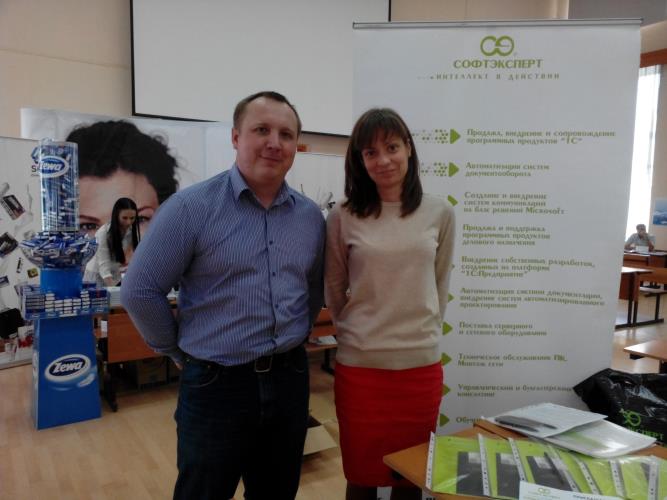 ярмарка вакансий ТулГУ-2014