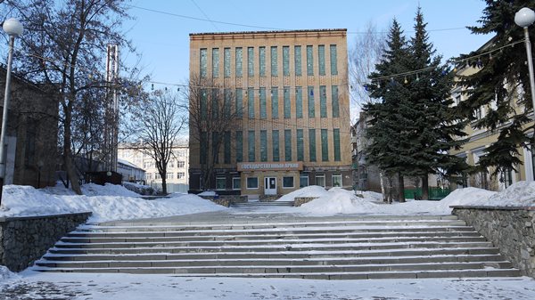 МКУ «Муниципальный архив» (г. Тула)